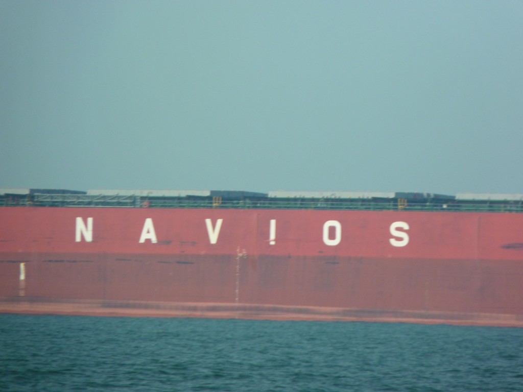 Navios Ship CU